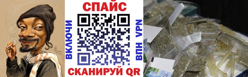 кракен ONION  Заинск  БУТИРАТ Butirat 