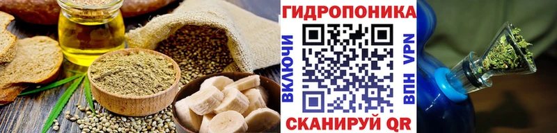 blacksprut маркетплейс что такое мориарти Telegram Печенье с ТГК конопля Заинск