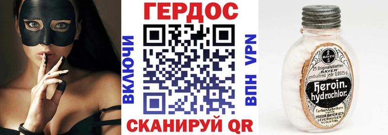 Героин гречка  KRAKEN как зайти  Заинск 