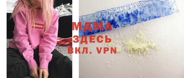 каннабис Аркадак