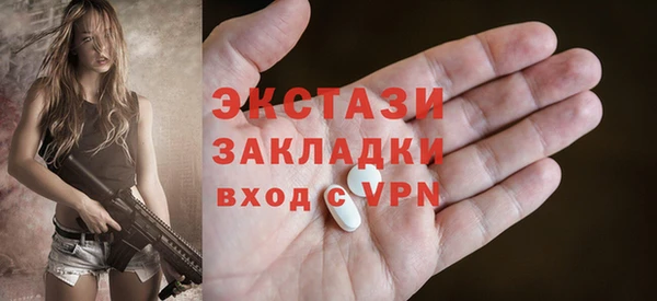 каннабис Аркадак