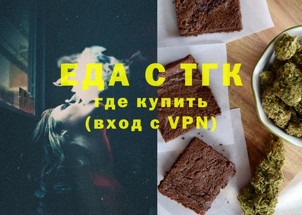 твердый Валуйки