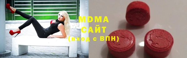 каннабис Аркадак