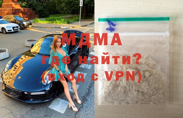 каннабис Аркадак