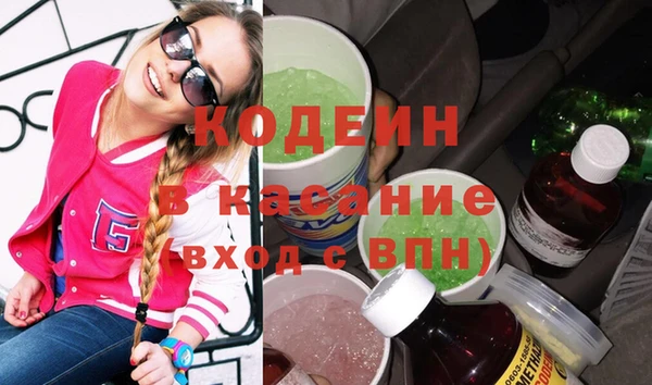 каннабис Аркадак