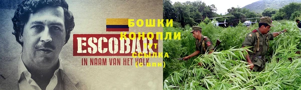 кокаин VHQ Армянск