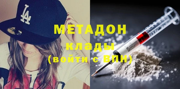mdpv Алексеевка