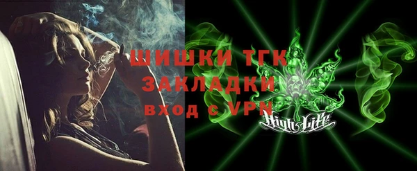 мдпв Бутурлиновка